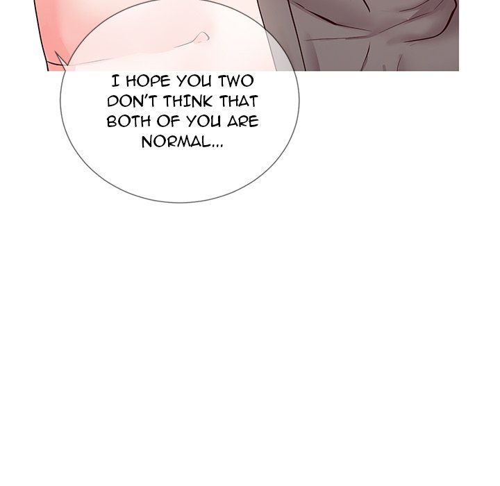 Inexperienced Manhwa - Chapter 3 Page 34