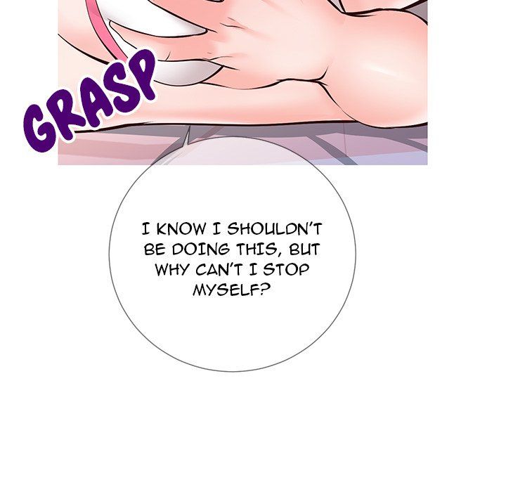 Inexperienced Manhwa - Chapter 3 Page 38