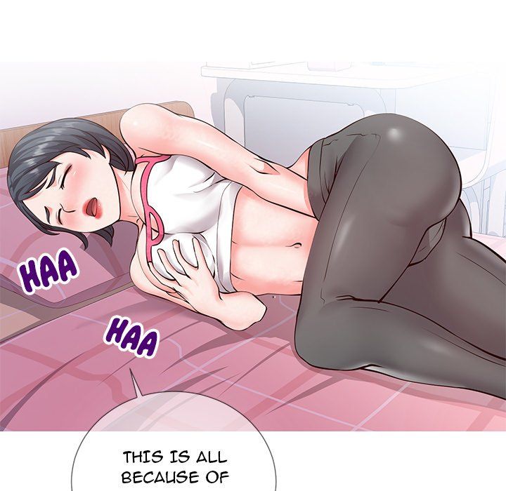 Inexperienced Manhwa - Chapter 3 Page 41