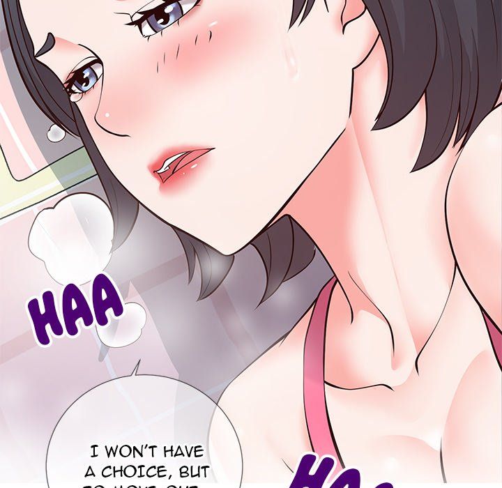 Inexperienced Manhwa - Chapter 3 Page 45