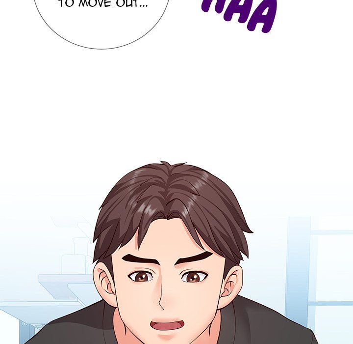 Inexperienced Manhwa - Chapter 3 Page 46