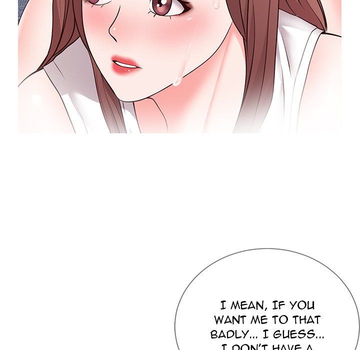 Inexperienced Manhwa - Chapter 3 Page 75
