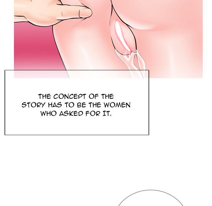 Inexperienced Manhwa - Chapter 3 Page 78