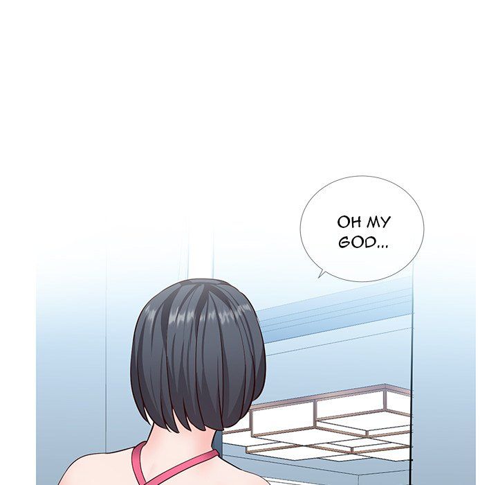 Inexperienced Manhwa - Chapter 3 Page 85