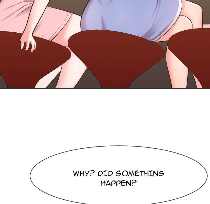 Inexperienced Manhwa - Chapter 34 Page 6