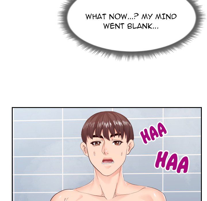 Inexperienced Manhwa - Chapter 26 Page 13