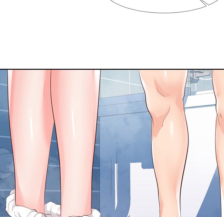 Inexperienced Manhwa - Chapter 26 Page 45