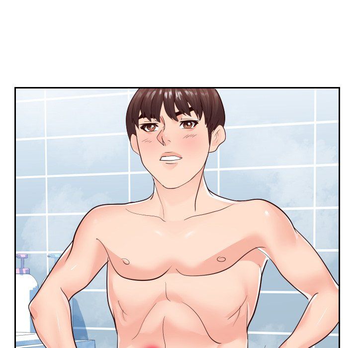 Inexperienced Manhwa - Chapter 26 Page 83