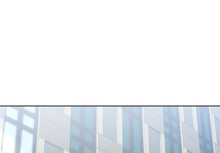 Inexperienced Manhwa - Chapter 15 Page 3