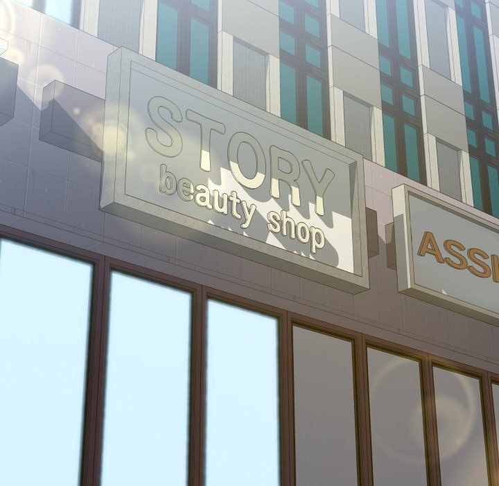 Inexperienced Manhwa - Chapter 15 Page 4