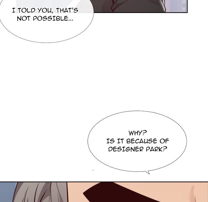 Inexperienced Manhwa - Chapter 15 Page 14