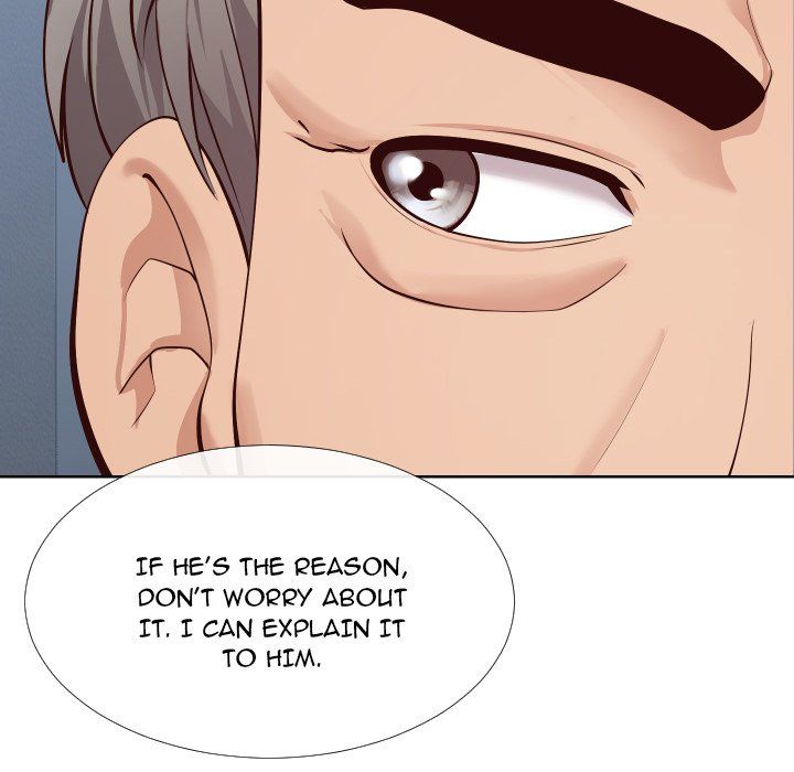 Inexperienced Manhwa - Chapter 15 Page 15