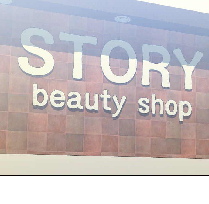 Inexperienced Manhwa - Chapter 15 Page 28