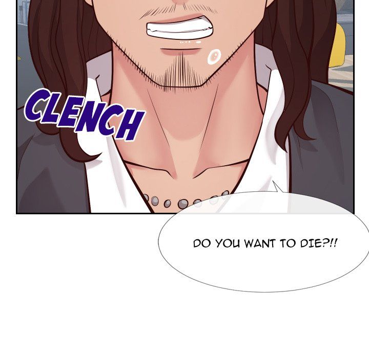 Inexperienced Manhwa - Chapter 15 Page 33