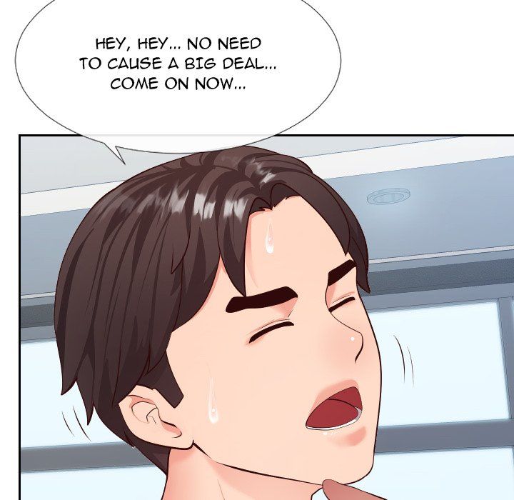 Inexperienced Manhwa - Chapter 15 Page 41