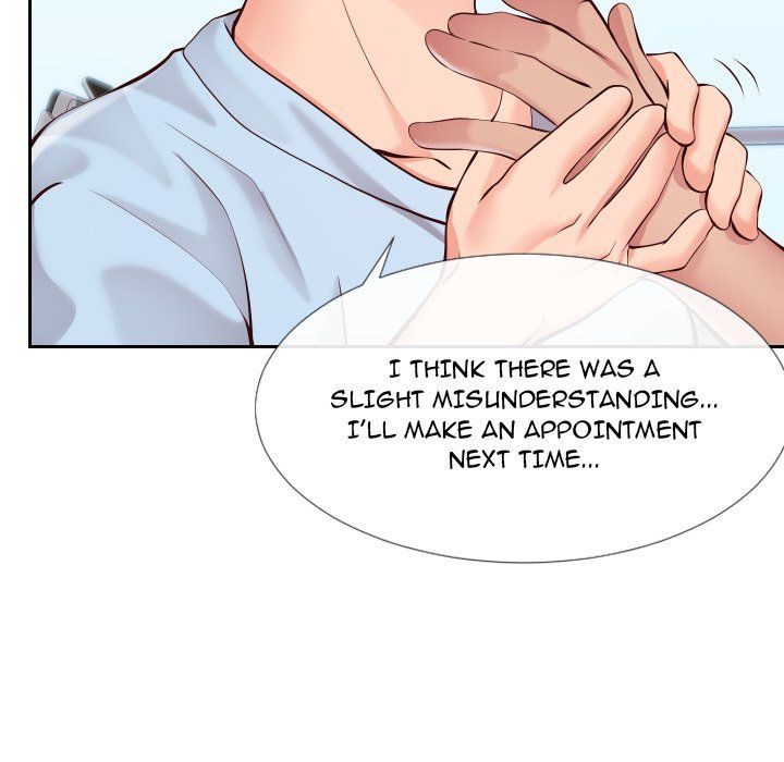 Inexperienced Manhwa - Chapter 15 Page 42