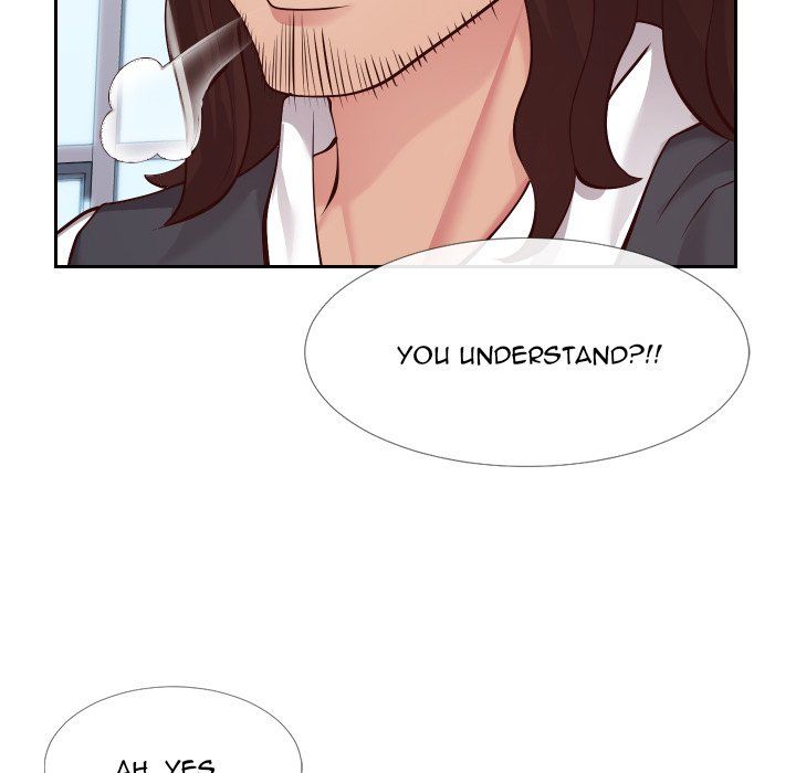 Inexperienced Manhwa - Chapter 15 Page 44
