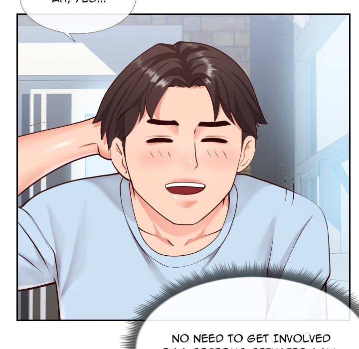 Inexperienced Manhwa - Chapter 15 Page 45