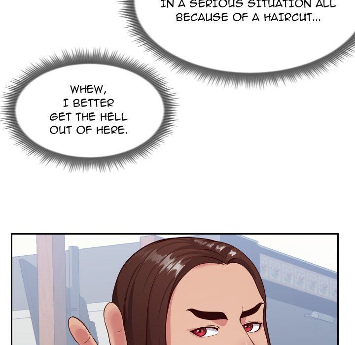 Inexperienced Manhwa - Chapter 15 Page 46