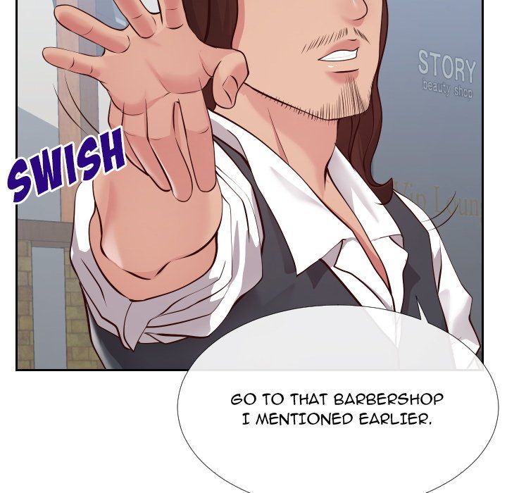 Inexperienced Manhwa - Chapter 15 Page 47