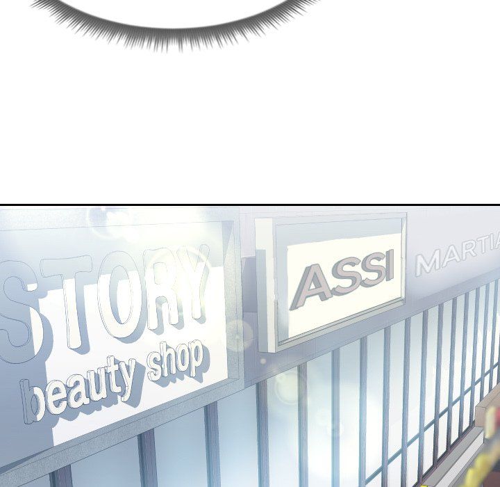 Inexperienced Manhwa - Chapter 15 Page 51