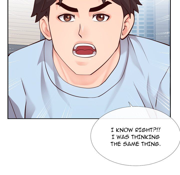 Inexperienced Manhwa - Chapter 15 Page 69