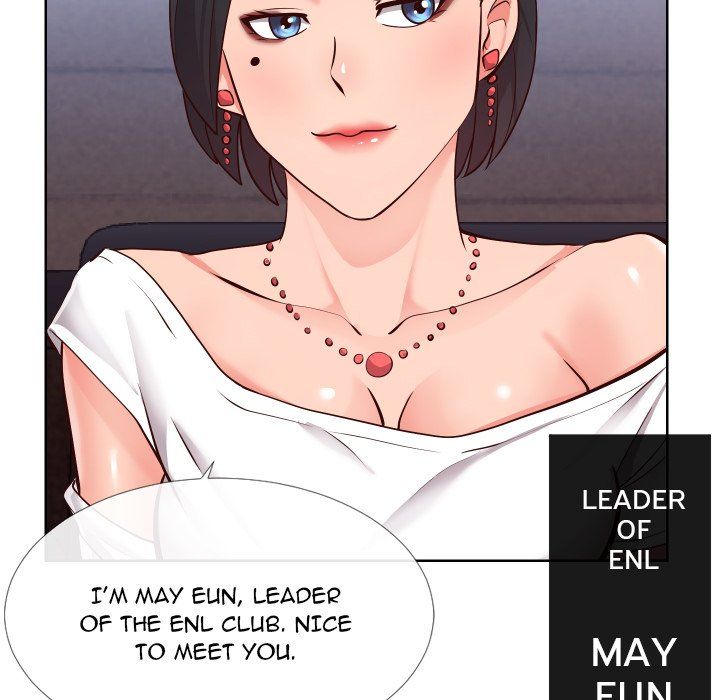 Inexperienced Manhwa - Chapter 15 Page 96