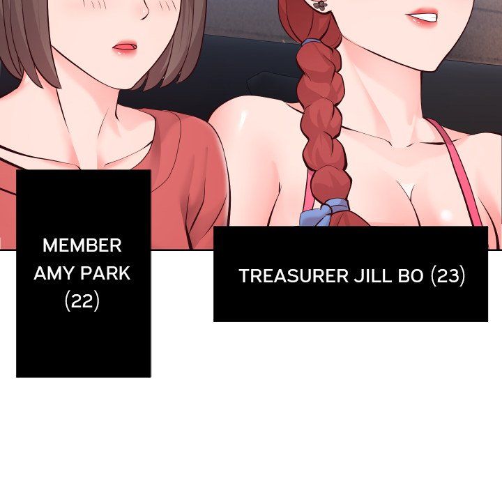 Inexperienced Manhwa - Chapter 15 Page 98