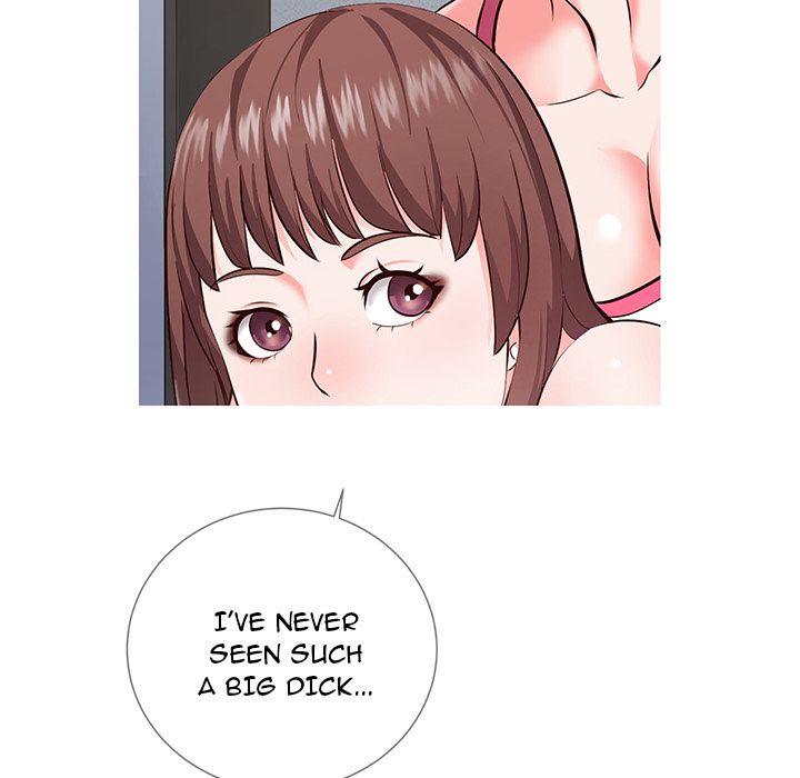 Inexperienced Manhwa - Chapter 2 Page 11