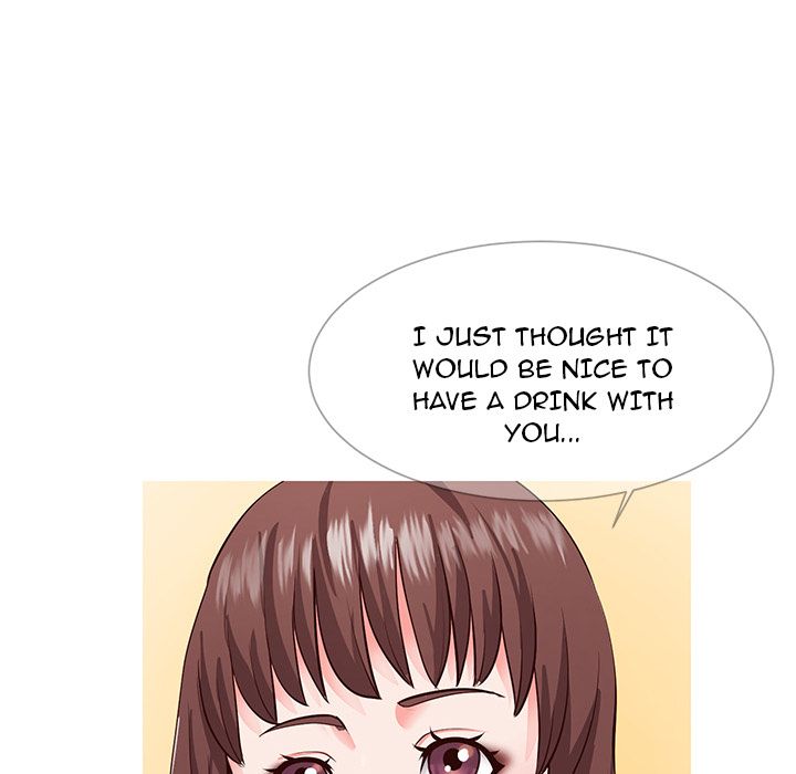 Inexperienced Manhwa - Chapter 2 Page 31