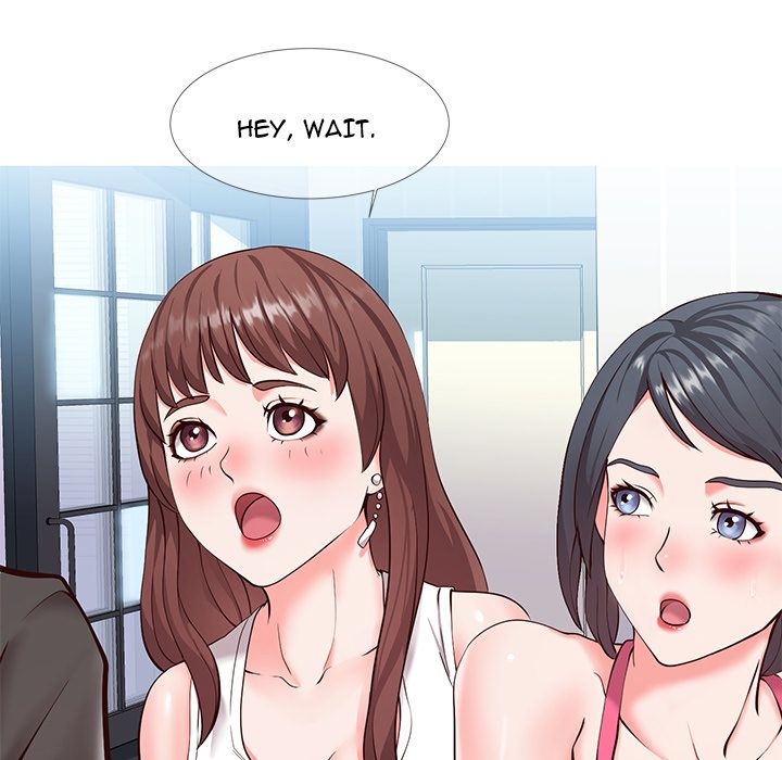 Inexperienced Manhwa - Chapter 2 Page 38