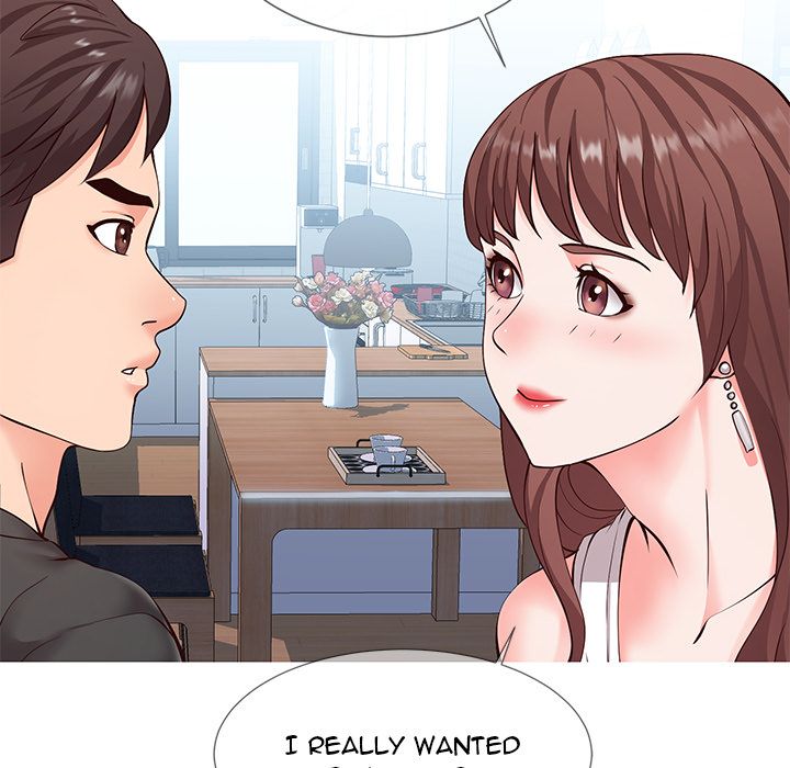 Inexperienced Manhwa - Chapter 2 Page 40