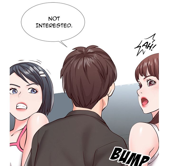 Inexperienced Manhwa - Chapter 2 Page 42