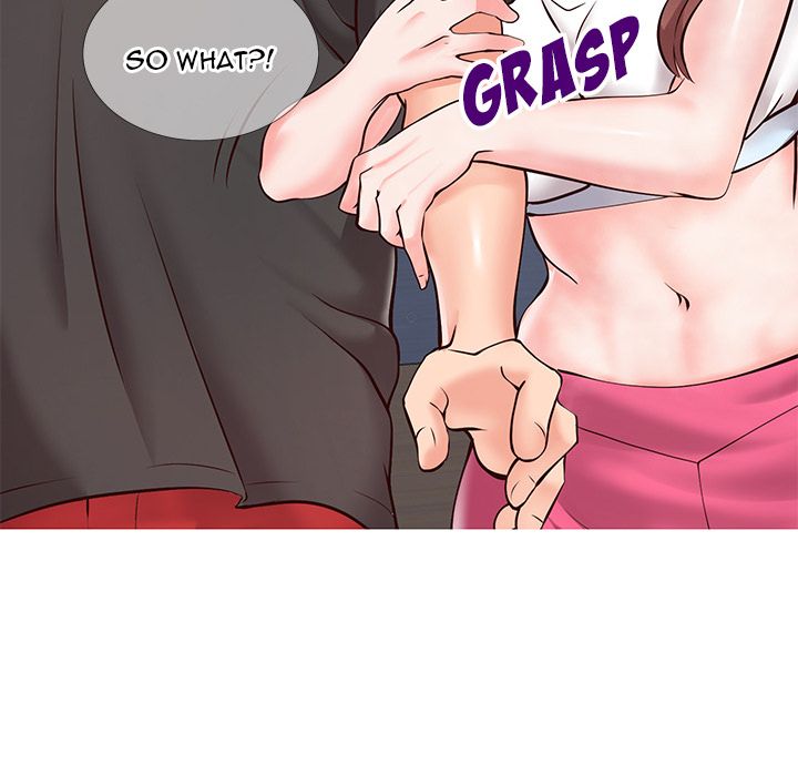 Inexperienced Manhwa - Chapter 2 Page 47