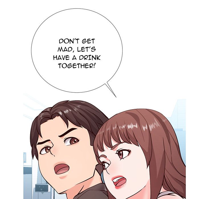 Inexperienced Manhwa - Chapter 2 Page 50