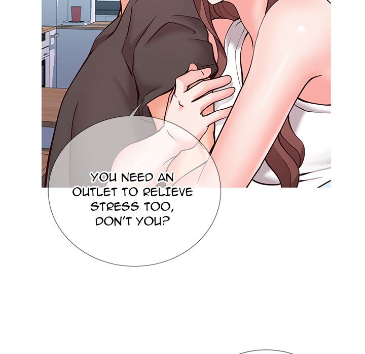 Inexperienced Manhwa - Chapter 2 Page 51
