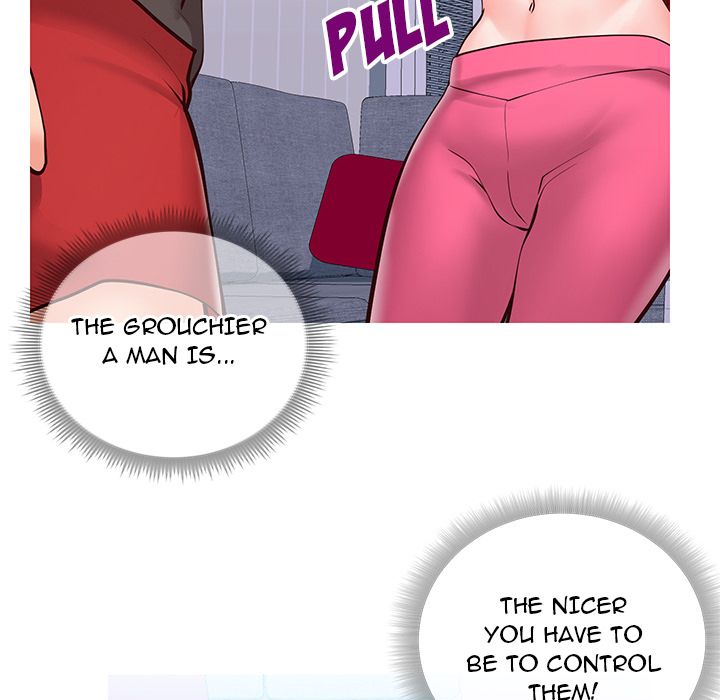Inexperienced Manhwa - Chapter 2 Page 59