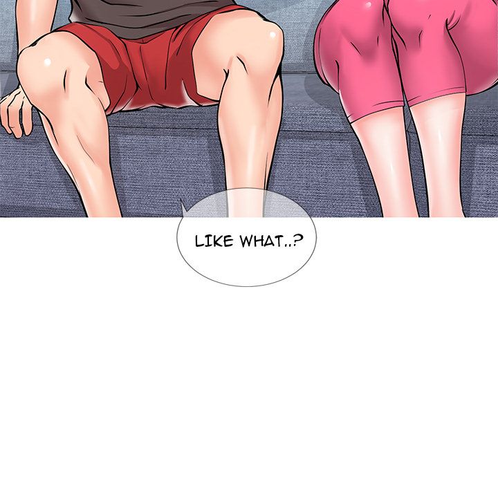 Inexperienced Manhwa - Chapter 2 Page 62