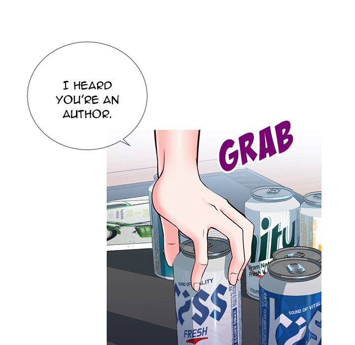 Inexperienced Manhwa - Chapter 2 Page 63