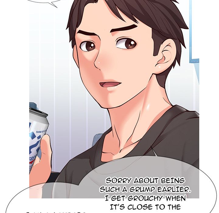 Inexperienced Manhwa - Chapter 2 Page 67