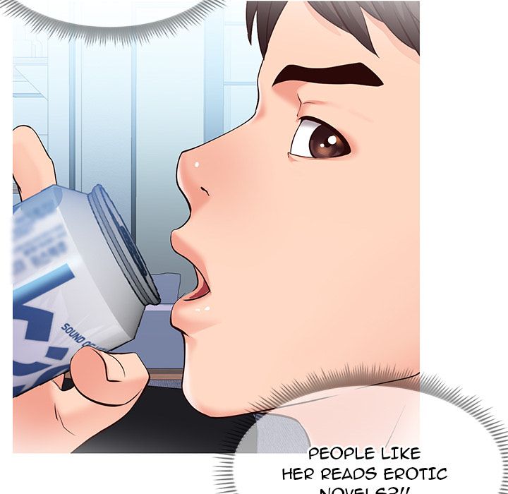 Inexperienced Manhwa - Chapter 2 Page 69