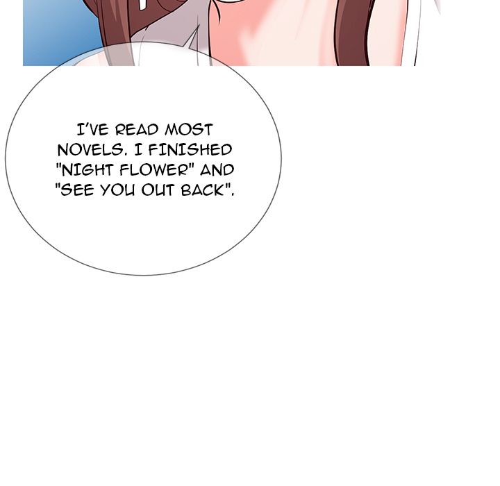 Inexperienced Manhwa - Chapter 2 Page 80