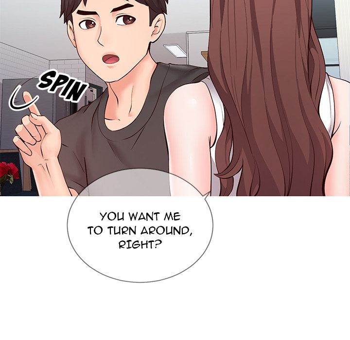 Inexperienced Manhwa - Chapter 2 Page 135