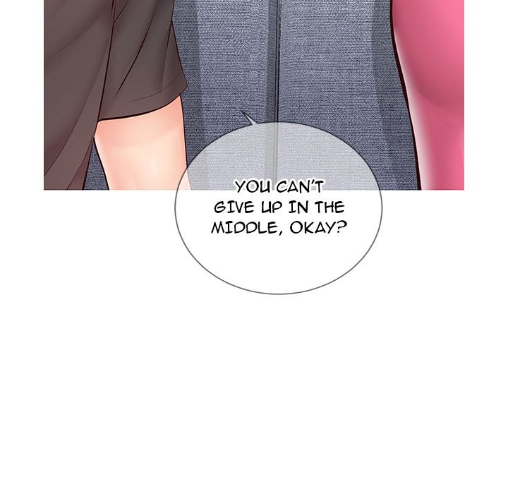 Inexperienced Manhwa - Chapter 2 Page 148