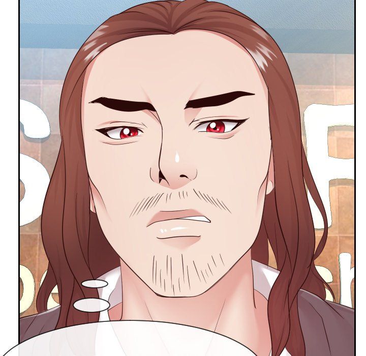 Inexperienced Manhwa - Chapter 30 Page 56