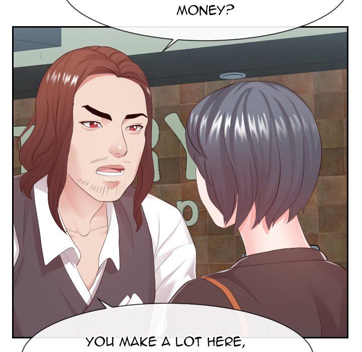 Inexperienced Manhwa - Chapter 30 Page 61