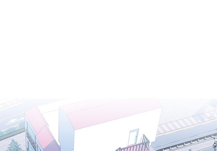 Inexperienced Manhwa - Chapter 7 Page 3