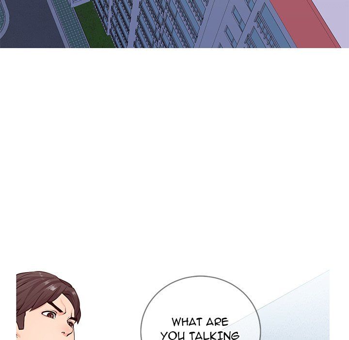 Inexperienced Manhwa - Chapter 7 Page 5