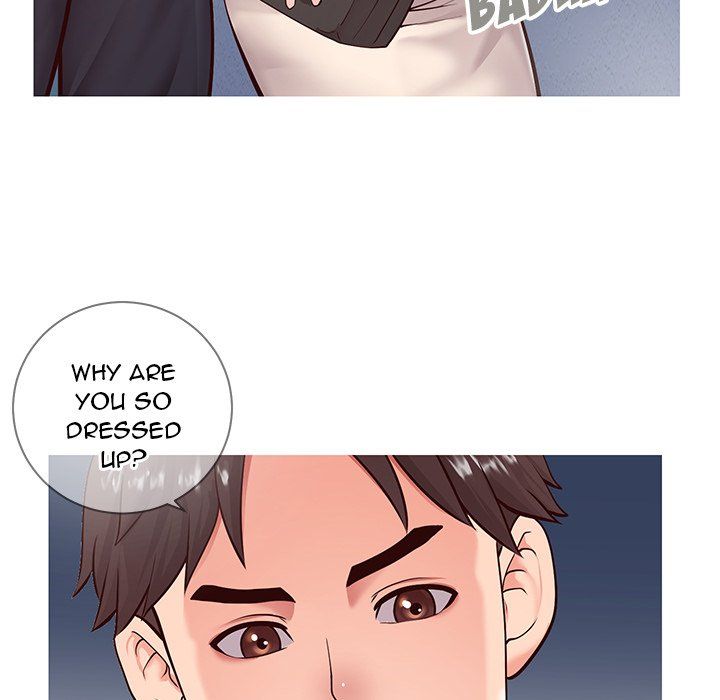 Inexperienced Manhwa - Chapter 7 Page 7