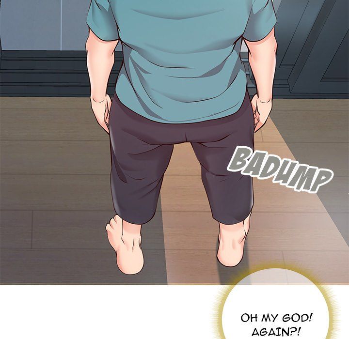 Inexperienced Manhwa - Chapter 7 Page 12